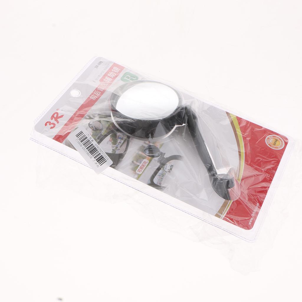SKAIFALL® 360 Car Adjustable Blind Spot Rear View Wide Angle Mirror Auxiliary Right - Image 3