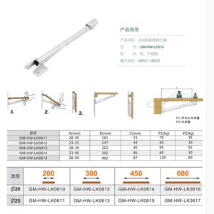 SKAIFALL® Alloy Folding Bench Shelf Tale Bracket Shelf Support For Boat (300Nn) 20Mm